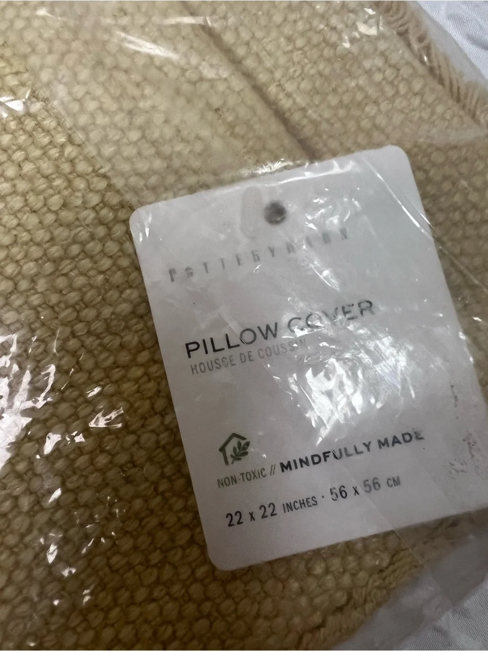 Pottery Barn soft yellow